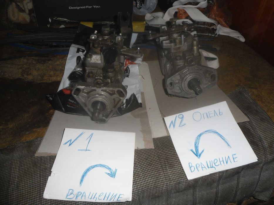 продажа  апаратура на дизель