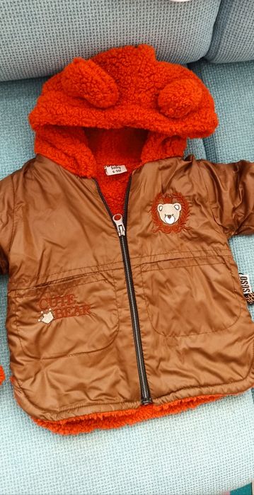 Ватиран комплект 6-9м.