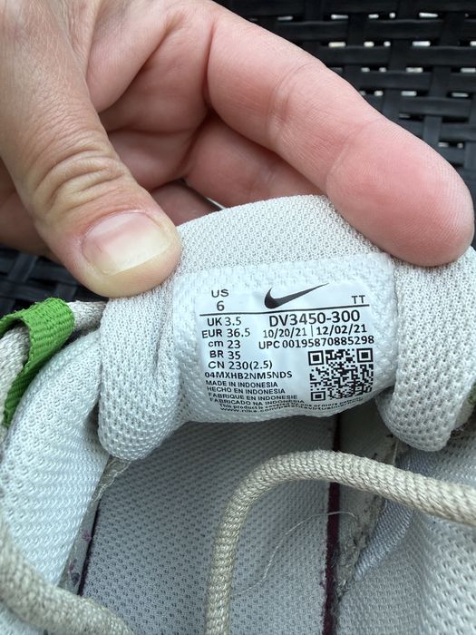 Маратонки nike air max 95