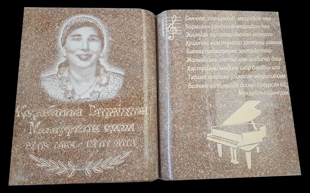 Памятник надгробный камень Qabr tosh Yodgorlik toshlari Qabirtosh