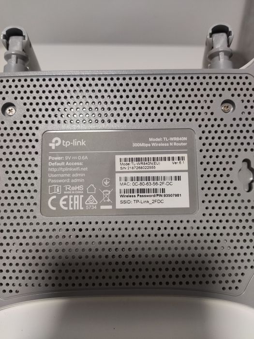 Router TP-Link 300Mbps