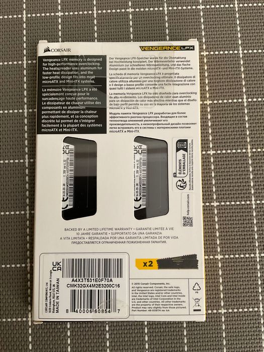 DDR 4 2x16 GB / 32 GB ,3200 мHz