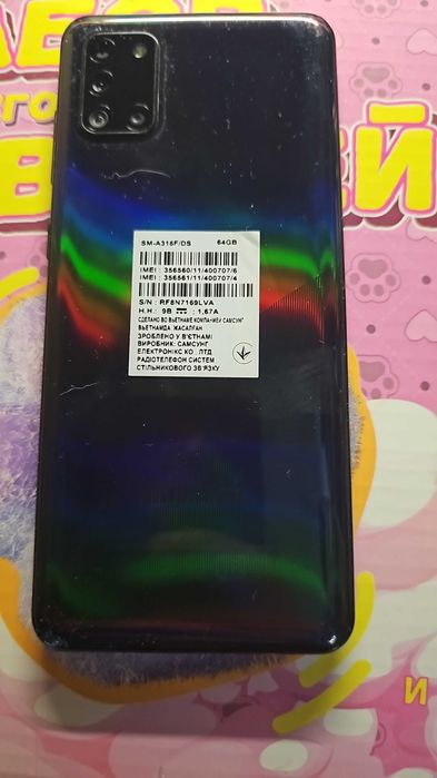 Samsung A31 в идеальном состоянии