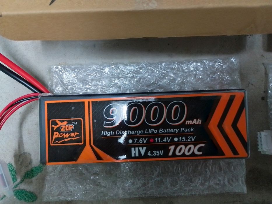 Батерия Батерия.