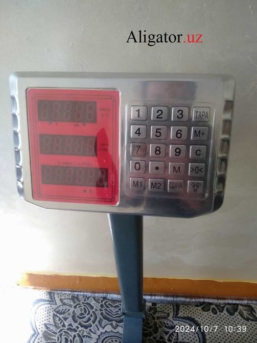 Taroz 350kg Lider весы 350кг