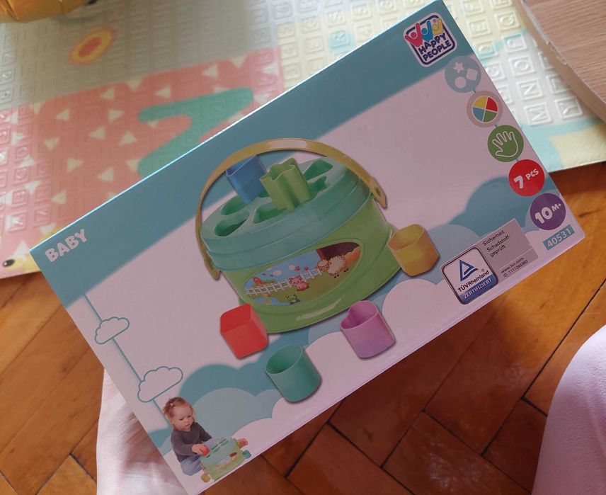 Happy People jucarie/cutie sortat