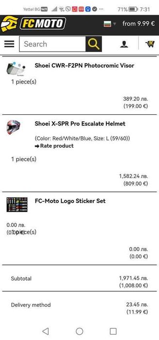 Shoei X-SPR Pro Escalate