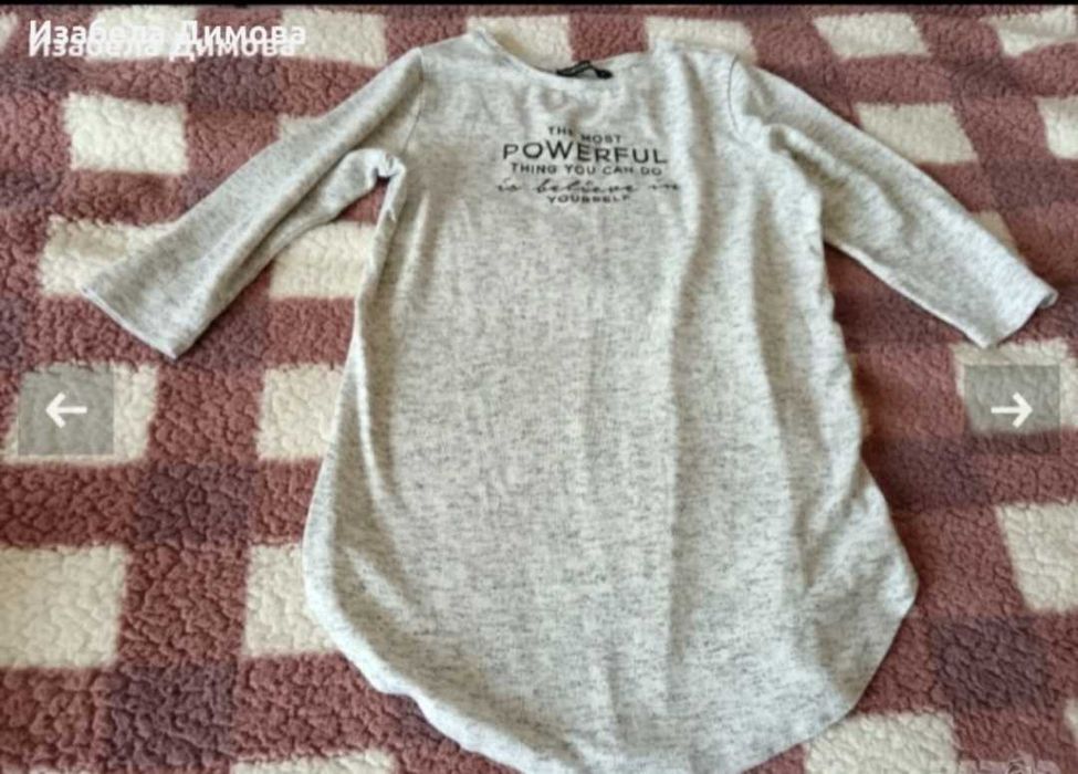 Дамски блузи различни видове