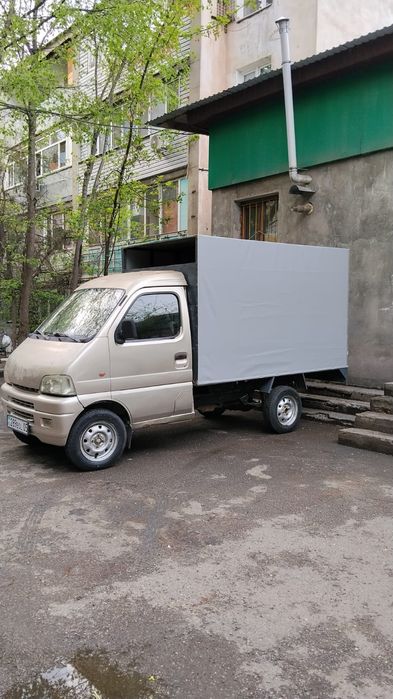 Тент палатка для авто