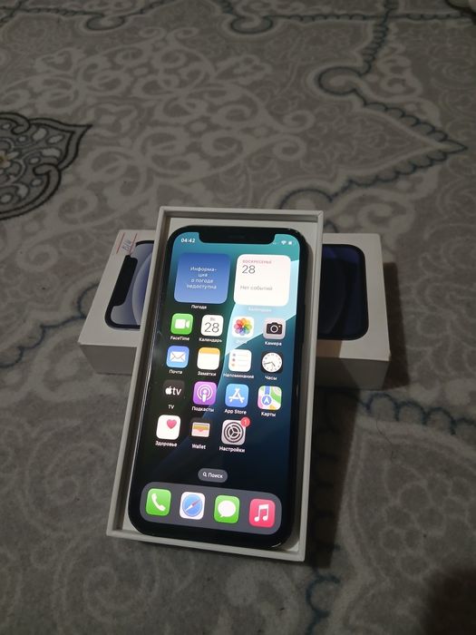 Iphone 12 mini 128gb