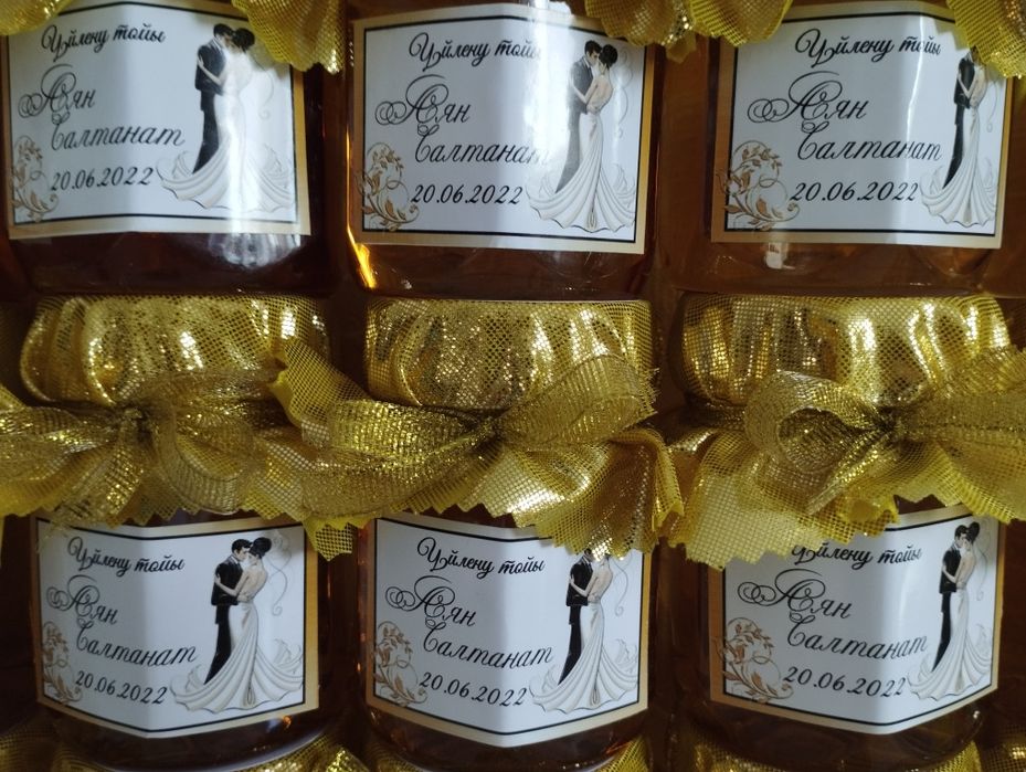 Баночки для мёда 150 мл. Плотный пищевой пластик