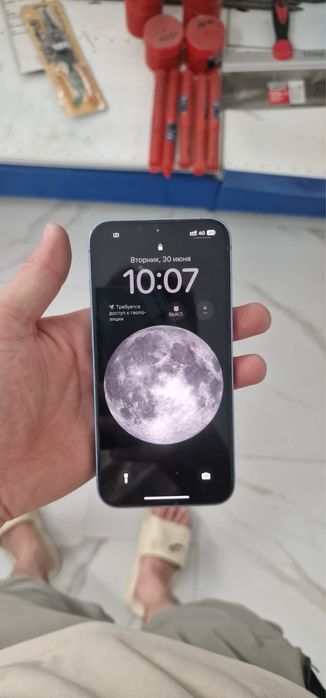 Айфон 14 сатылады