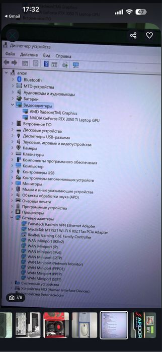 игровой ноутбук hp victus