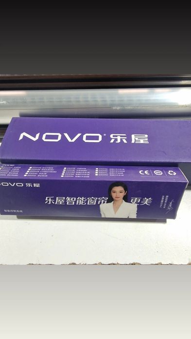 Электро карнизы для дома.