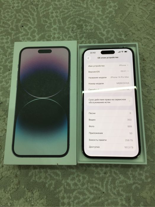 Iphone 14 Pro Max 256gb Purple 81%