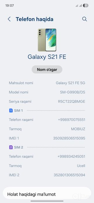 Samsung S21 Fe 5G