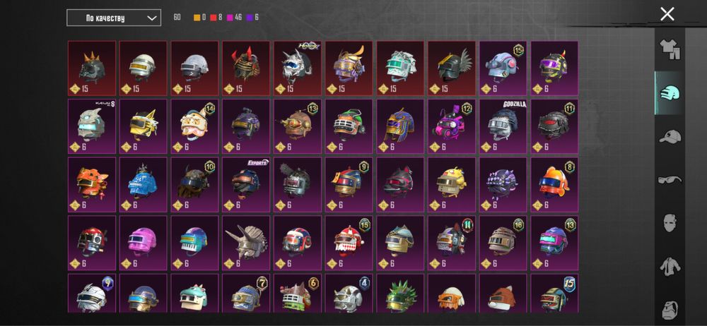 Продам аккаунт Пубг