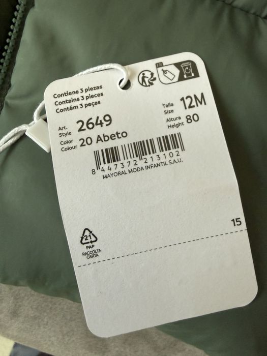 НОВА грейка Mayoral 12м/80