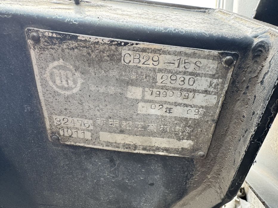 КМУ крано манипуляторная установка