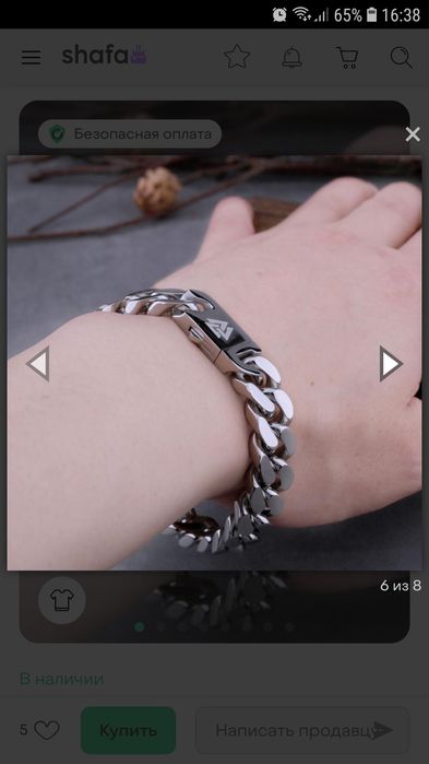 Браслет  стальной Vikings и брелок 
- это стиль, качеств