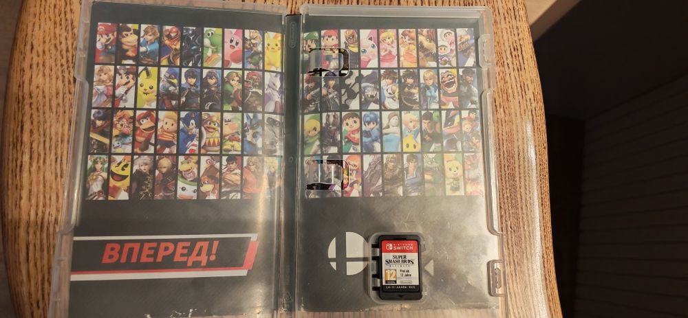super smash bros ultimate