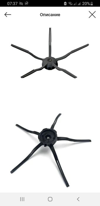 Боковая щетка робота-пылесоса