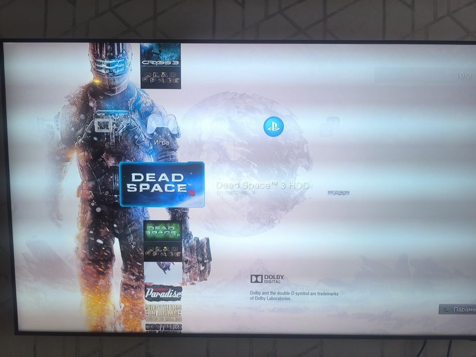 Продам PS3 1Tb памяти