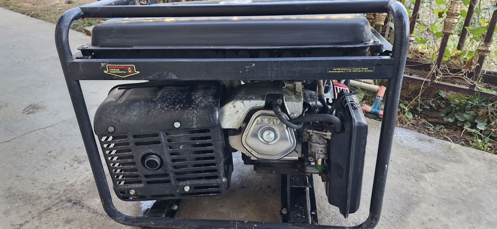 электрогениратор