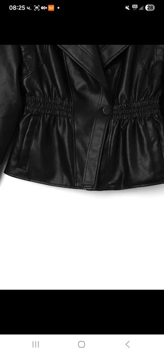 Кожено яке размер с