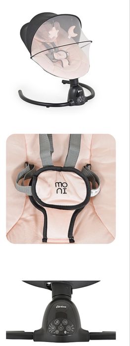 Бебешка люлка НОВА