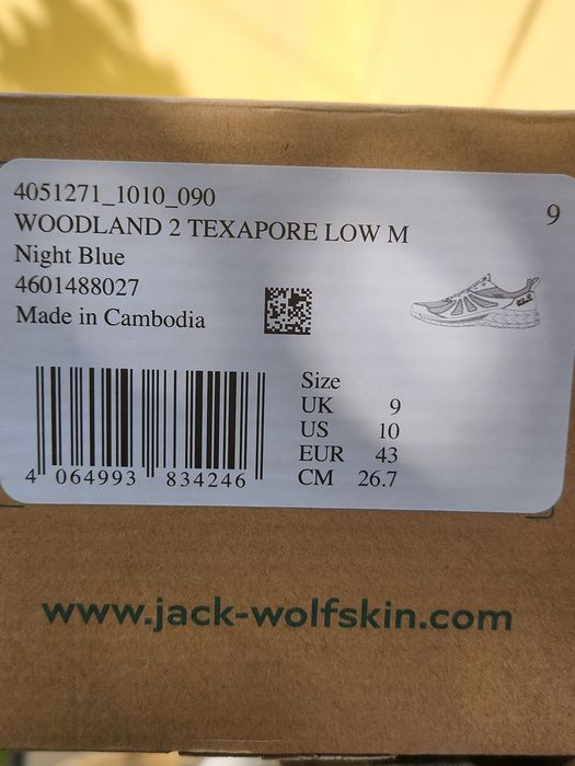 Страхотни туристически обувки Jack Wolfskin