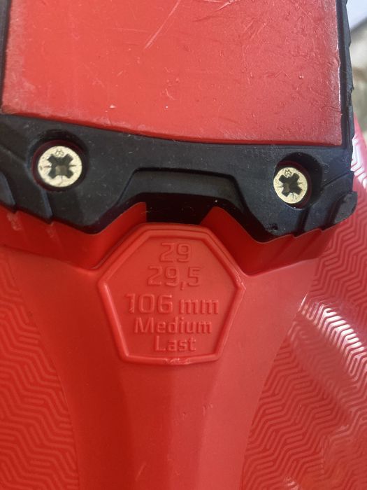 Лыжные ботинки Atomic hawx 120s prime