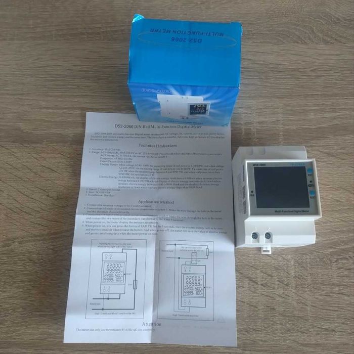 Wi-Fi контролен електромер за DIN шина 100A, TUYA