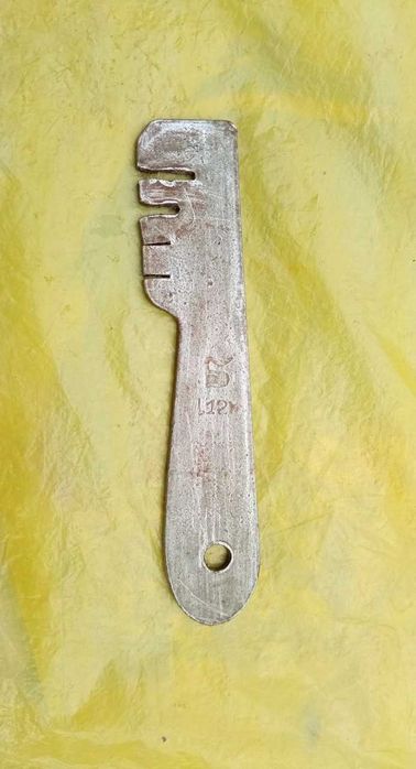 Ручной инструмент