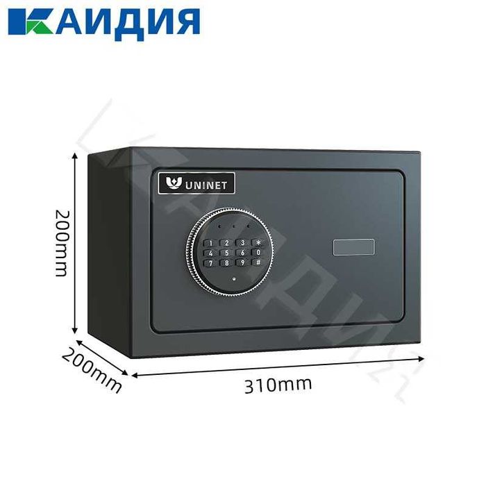 Smart seyf – WiFi сейф с отпечатком пальца, пароль+ключ, сигнализация