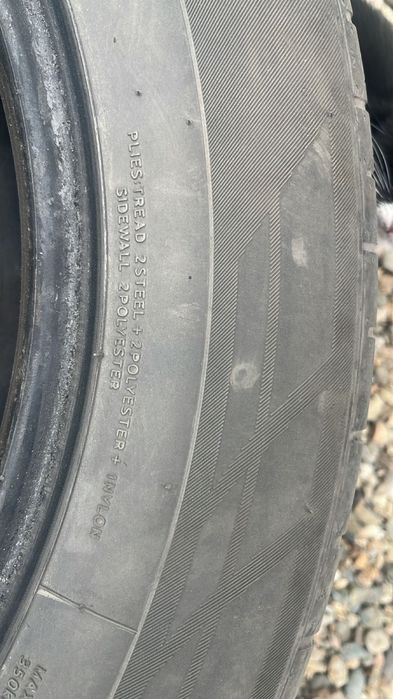 Летная резина 225/60R17