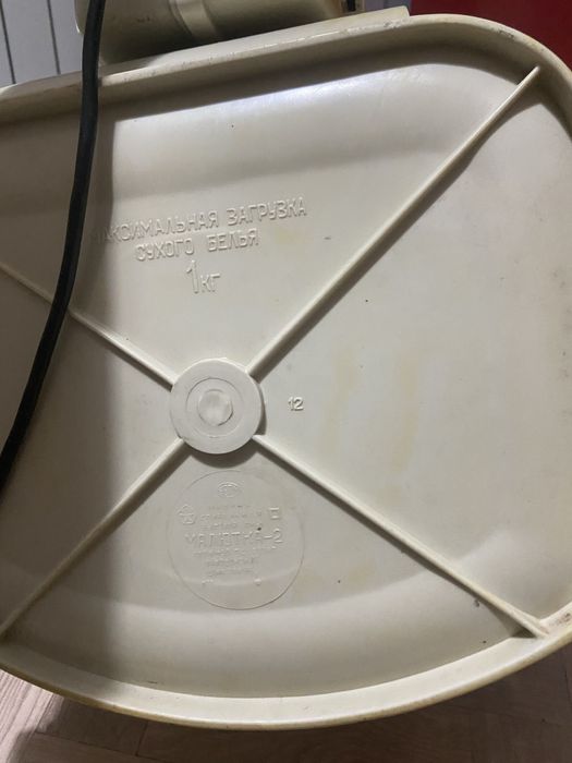 Машинка стиральная малютка 2