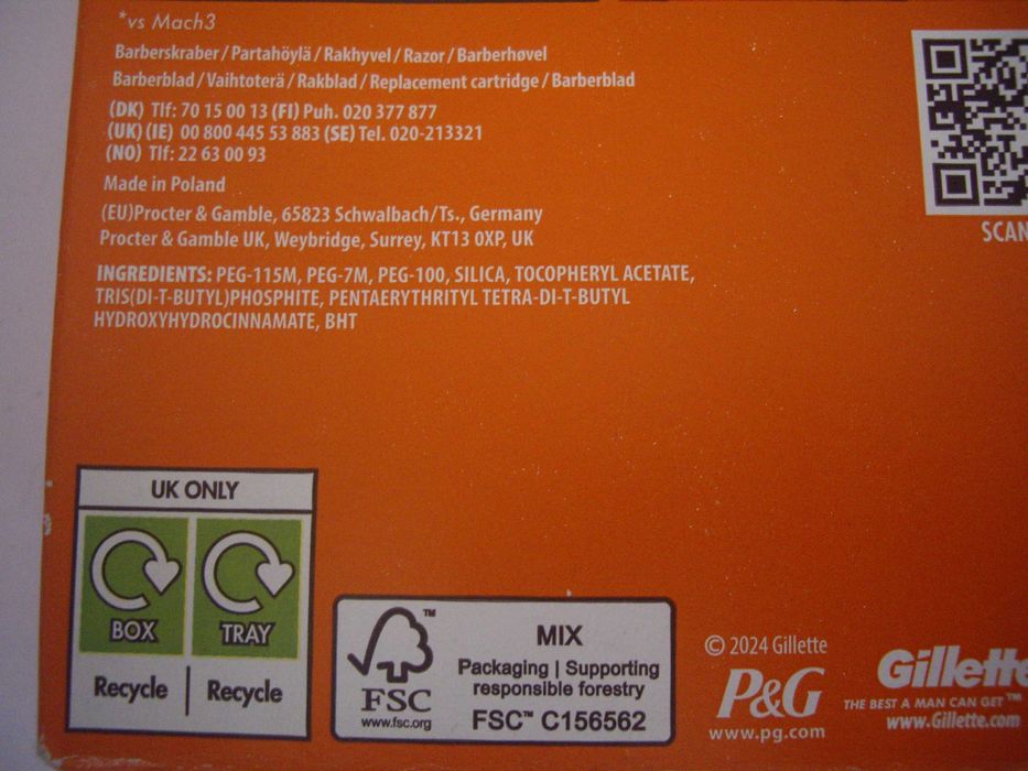 Чисто нова самобръсначка''Gillete Fusion 5''