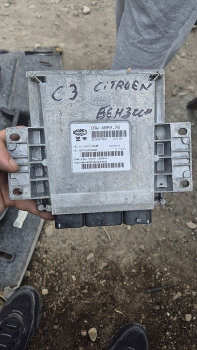 Компютър Двигател за Ситроен Ц3 2002- 2008г