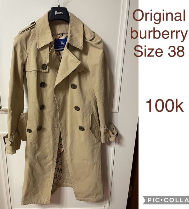 Подержанный.