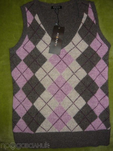 "Amisu "New Yorker - ново