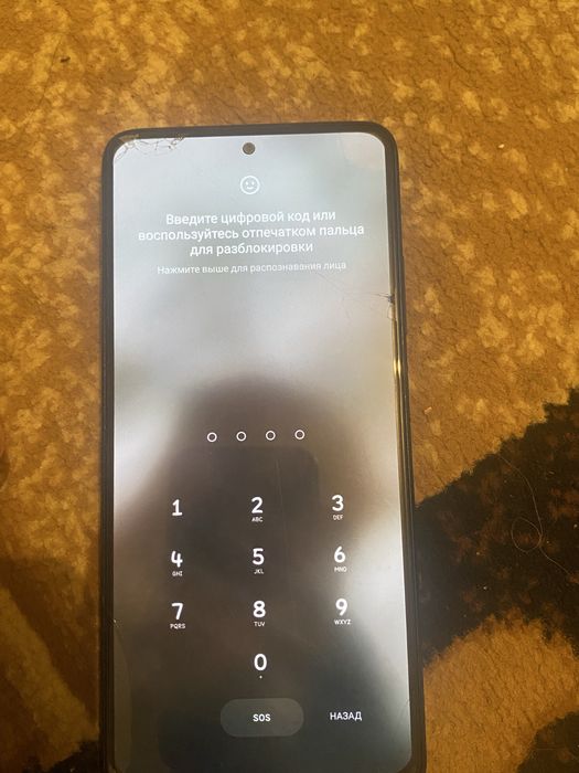 Редми нот12про256гб