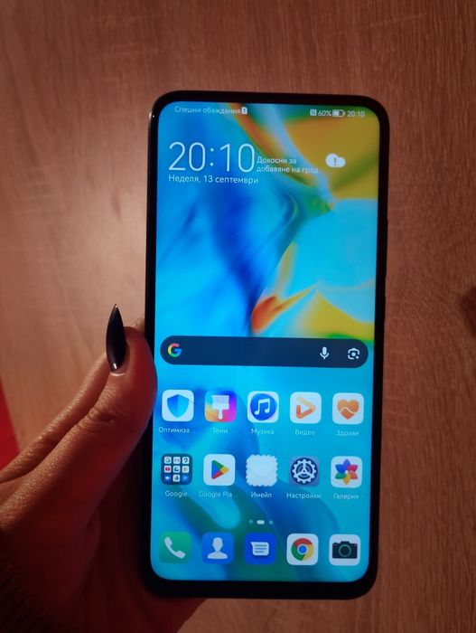 Huawei P Smart Z