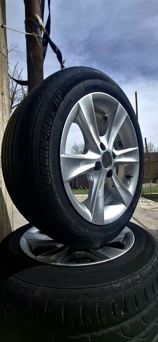 Diska balon sotiladi