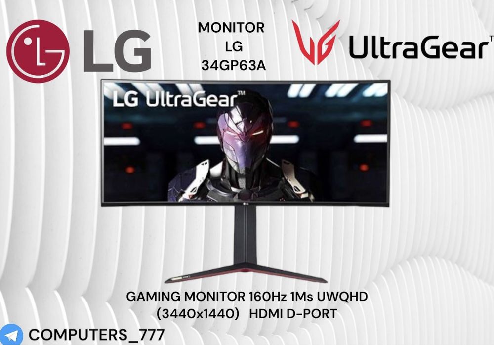 LG ULTRAGEAR 34GP63A 3k 160hz curved monitor