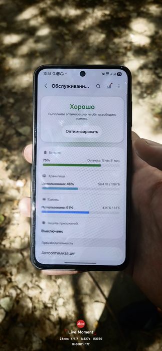 Samsung galaxy a 36