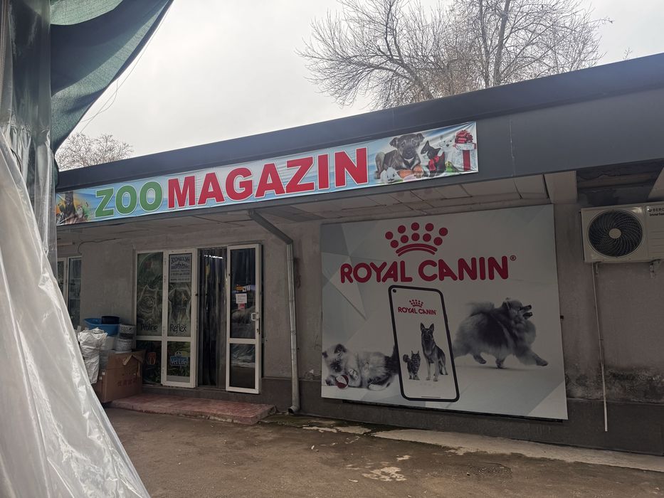 Продается готовый бизнес