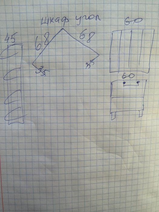 Продам прихожую.