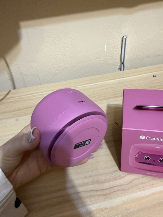 Яндекс Станция Лайт 2 (без часов)