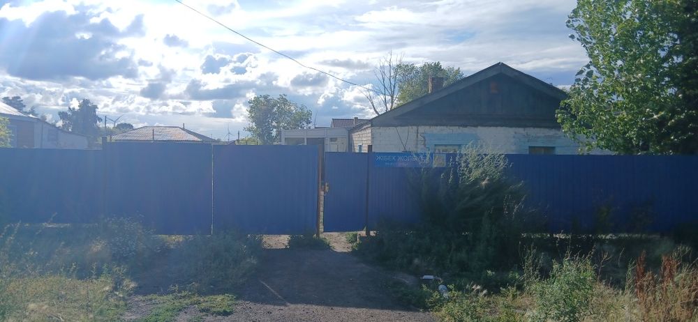 Продаёться хороший жилой дом